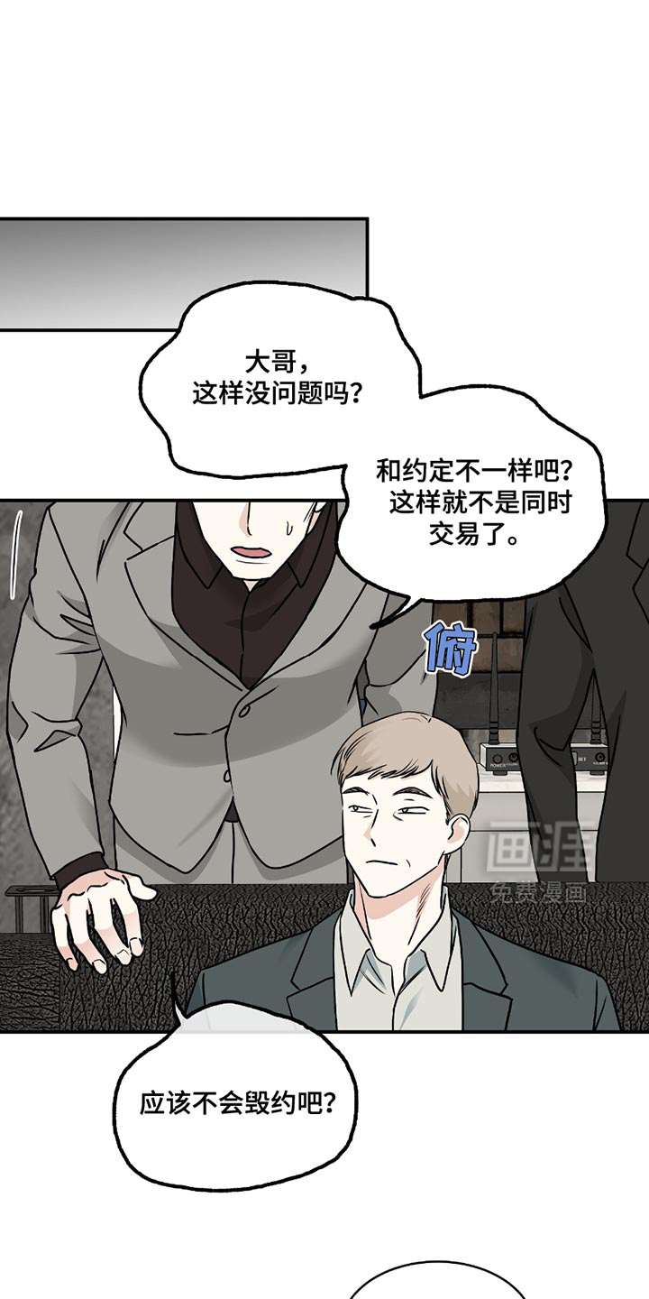 第200话0