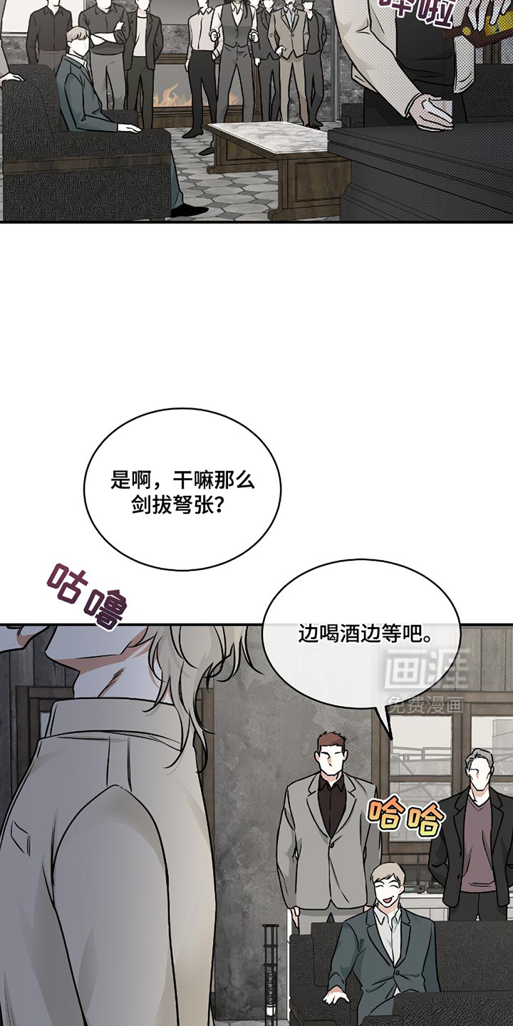 第200话13