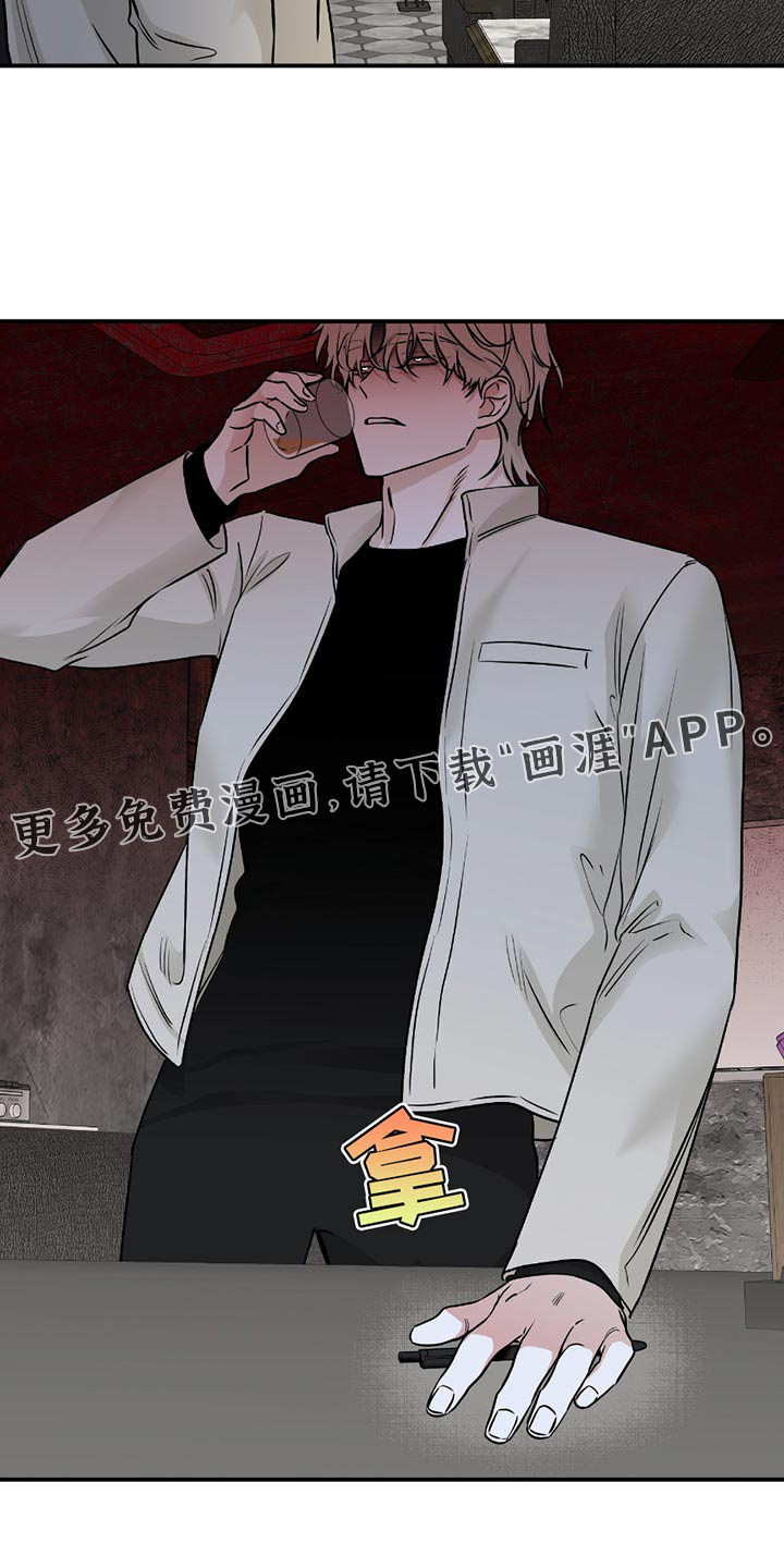 第200话14