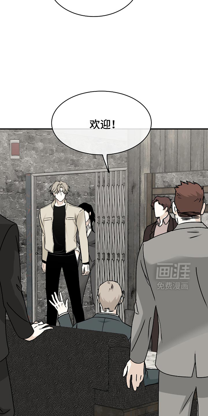 第200话3