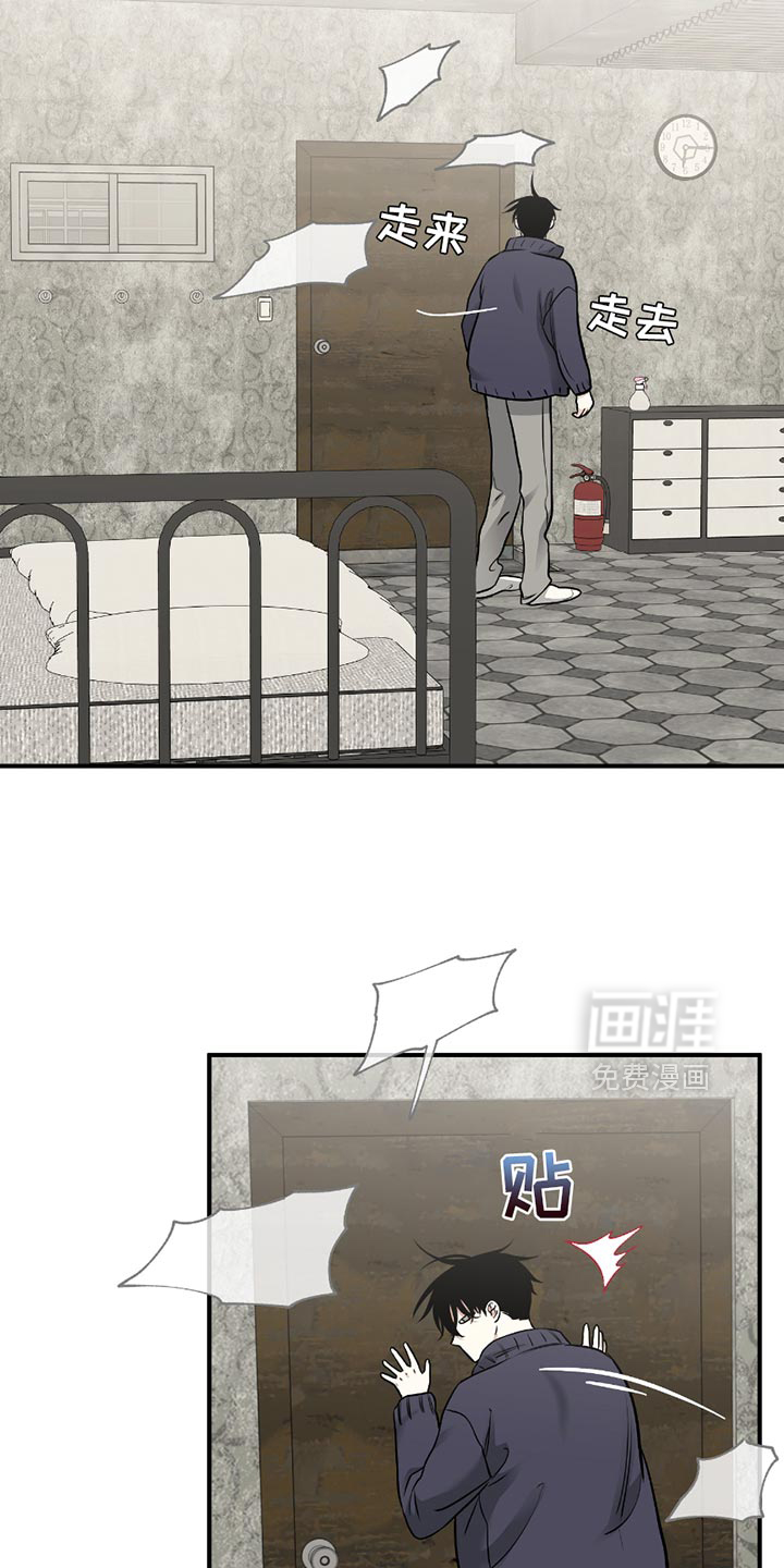 第201话14