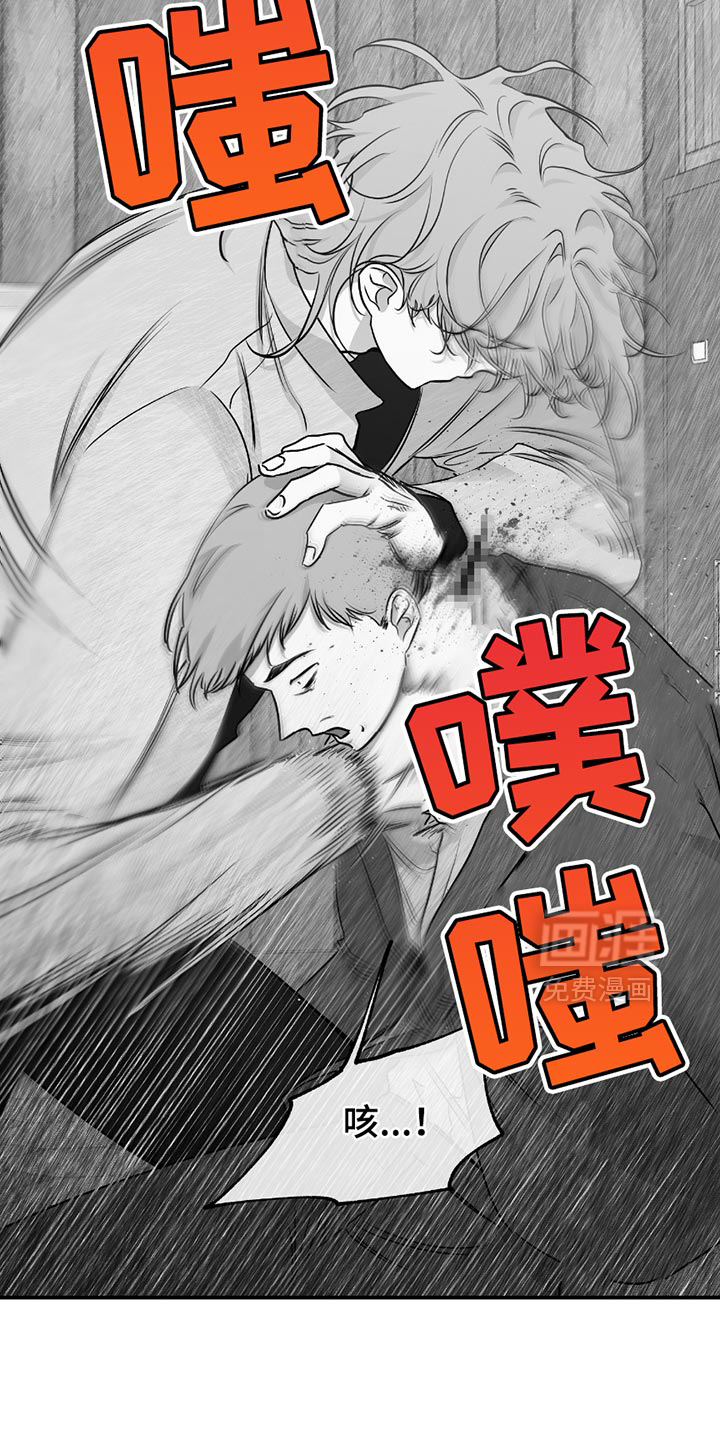 第201话3