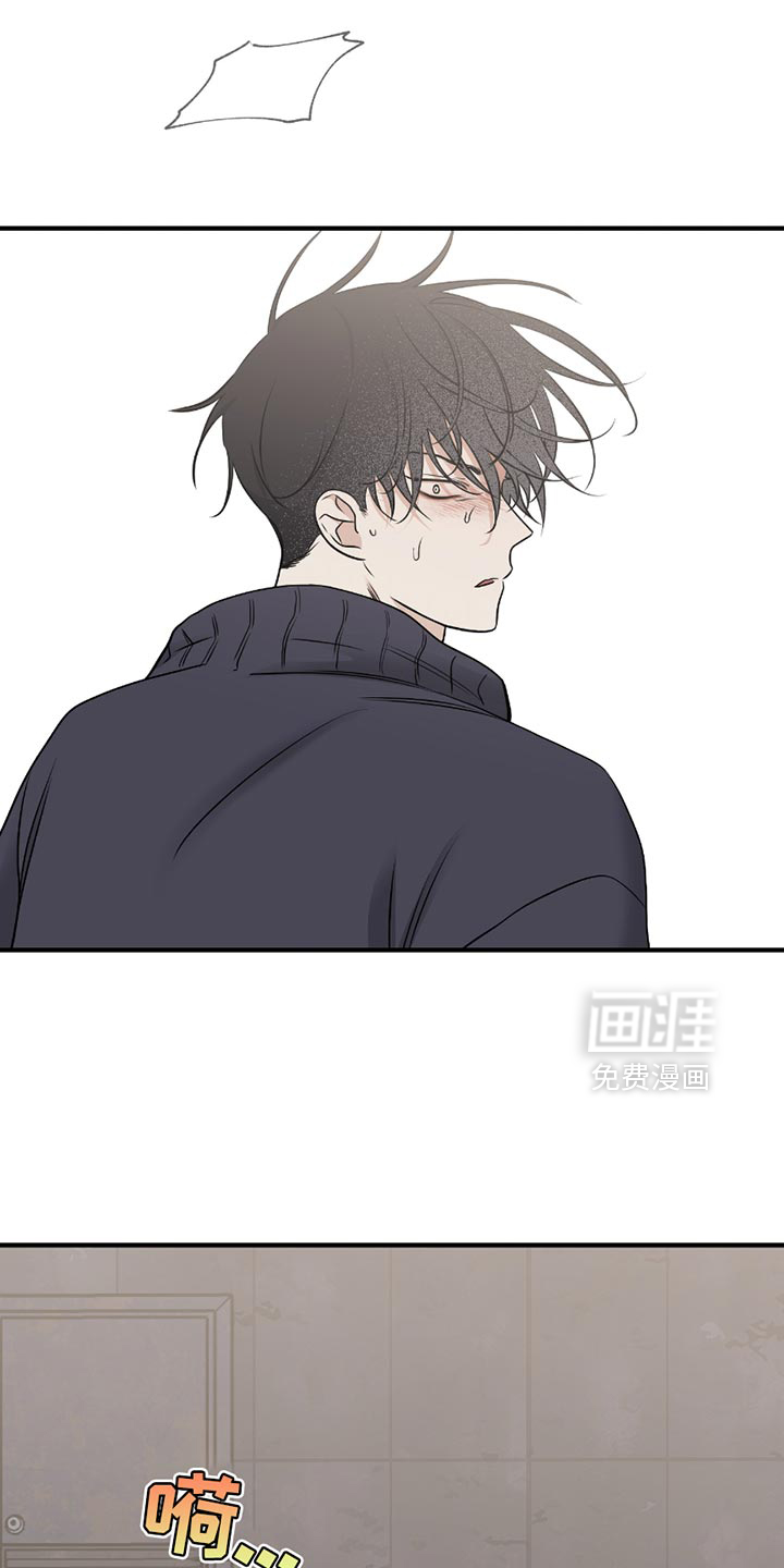 第202话13