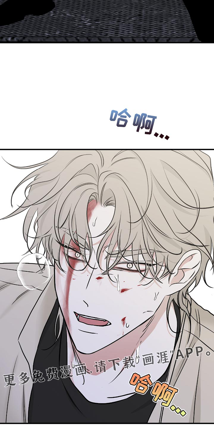 第202话15