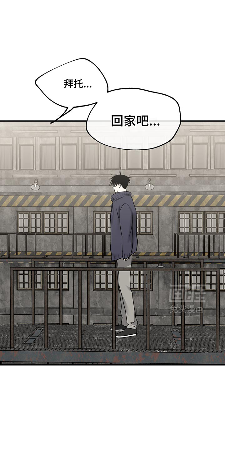 第203话13