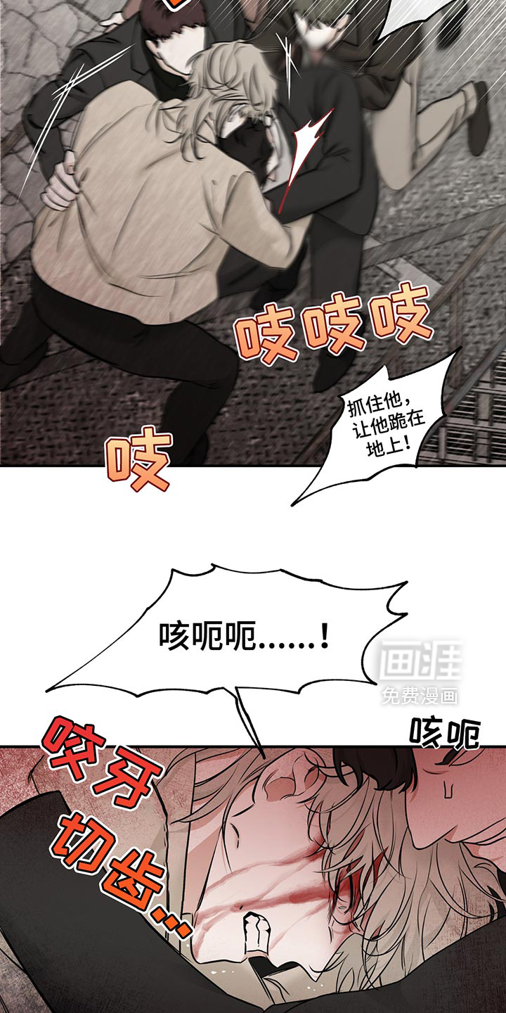 第203话2