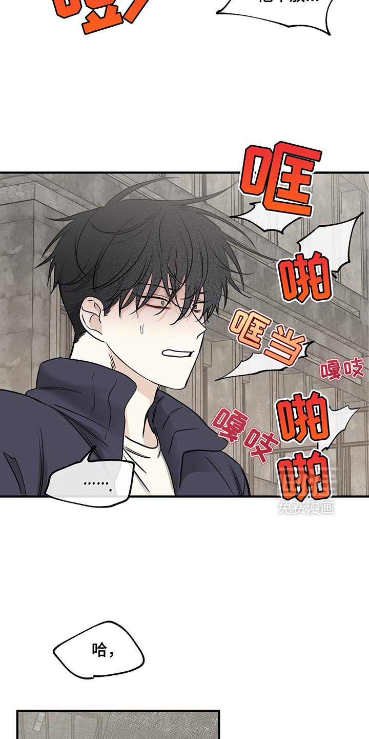 第203话9