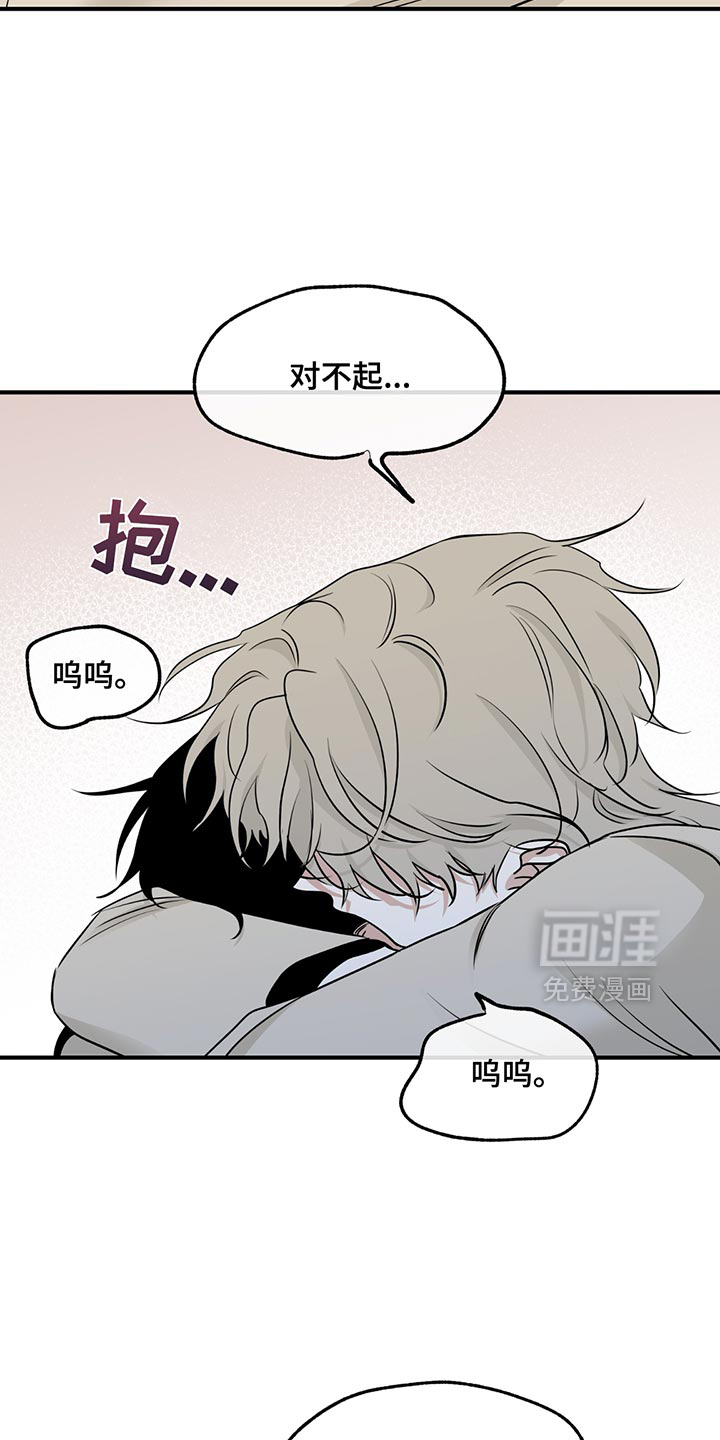 第204话13
