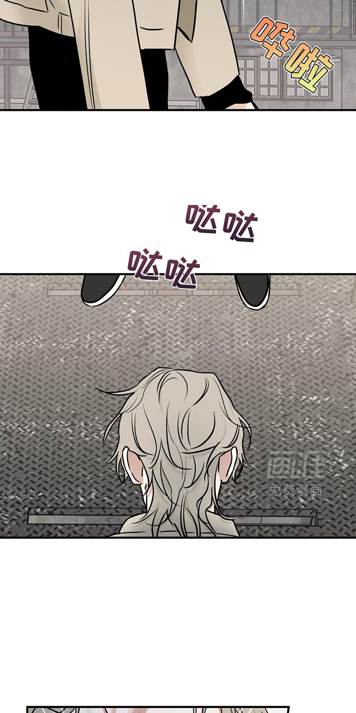 第204话3