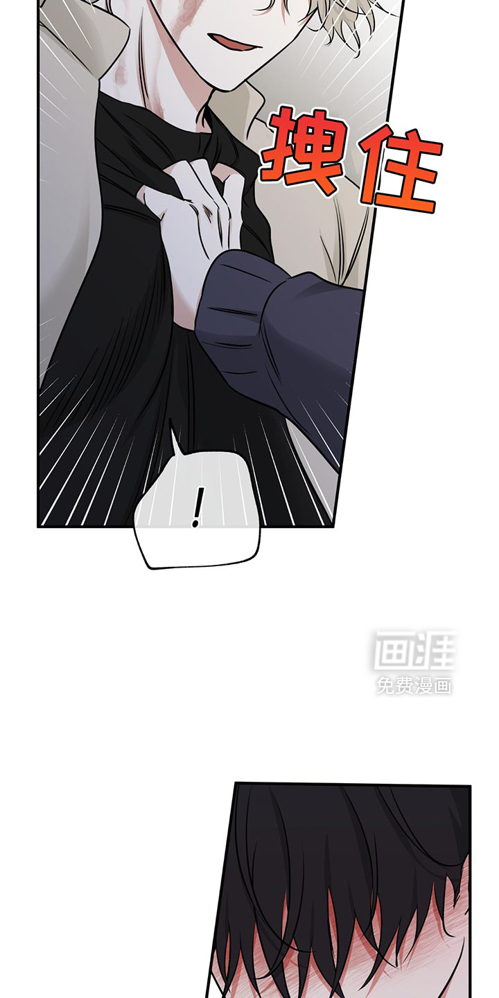 第204话4