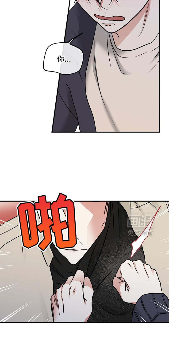 第204话5