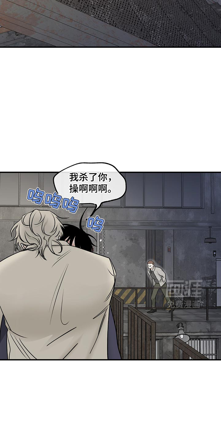 第205话1