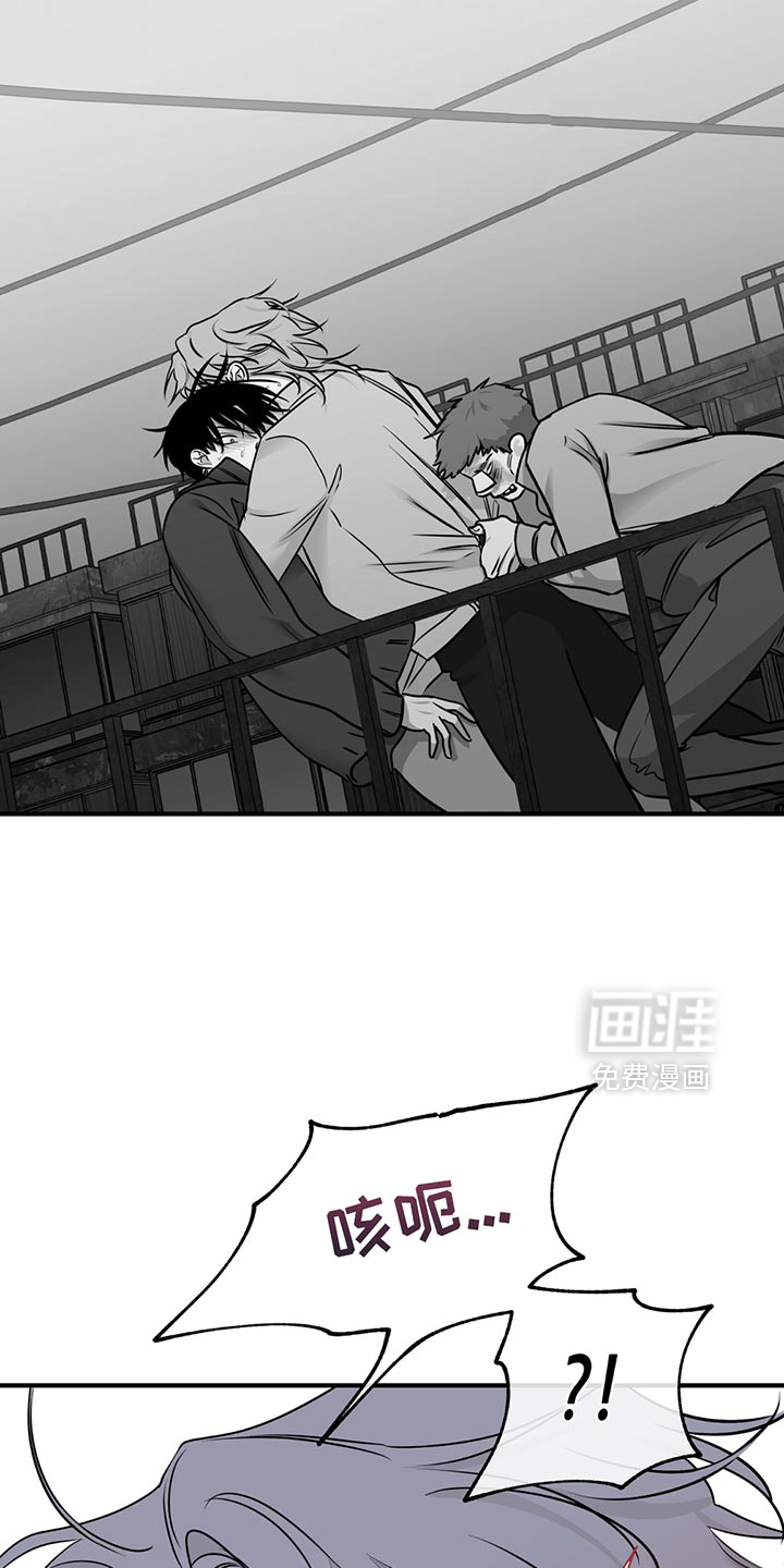 第205话10