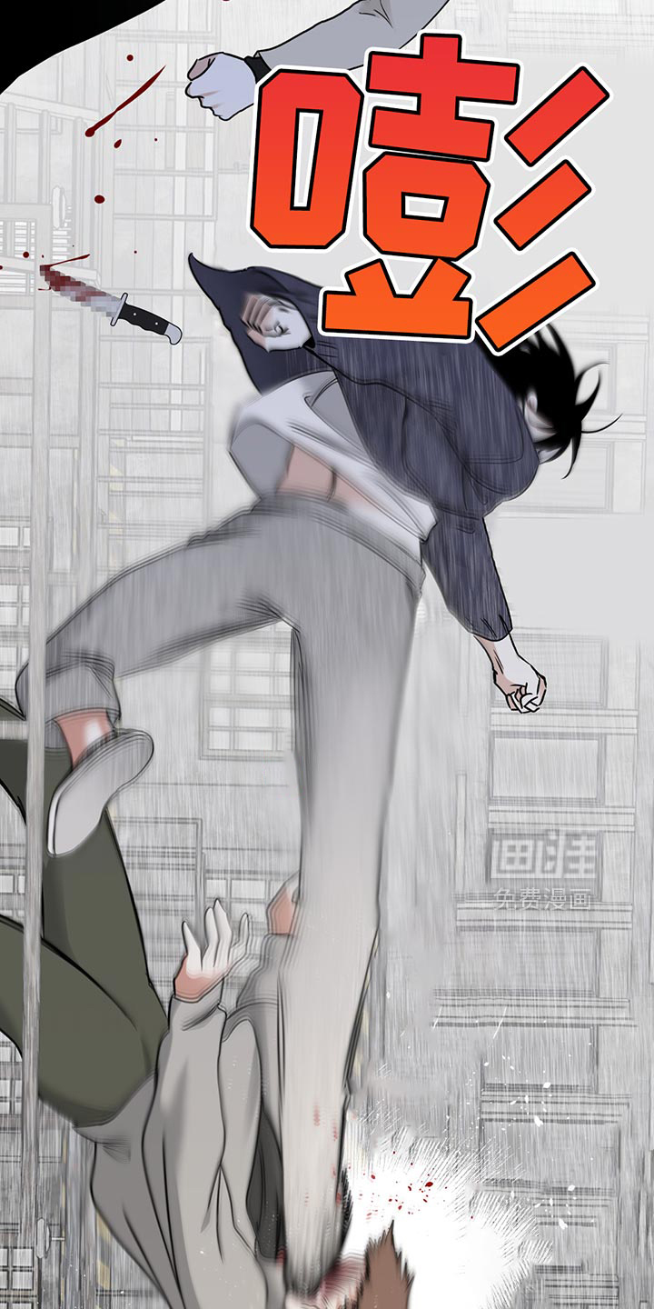 第205话13