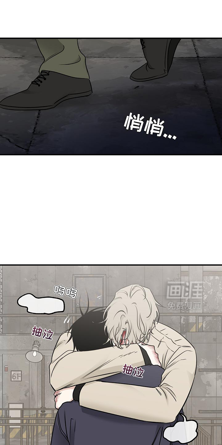 第205话2