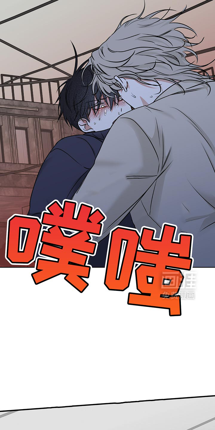 第205话9