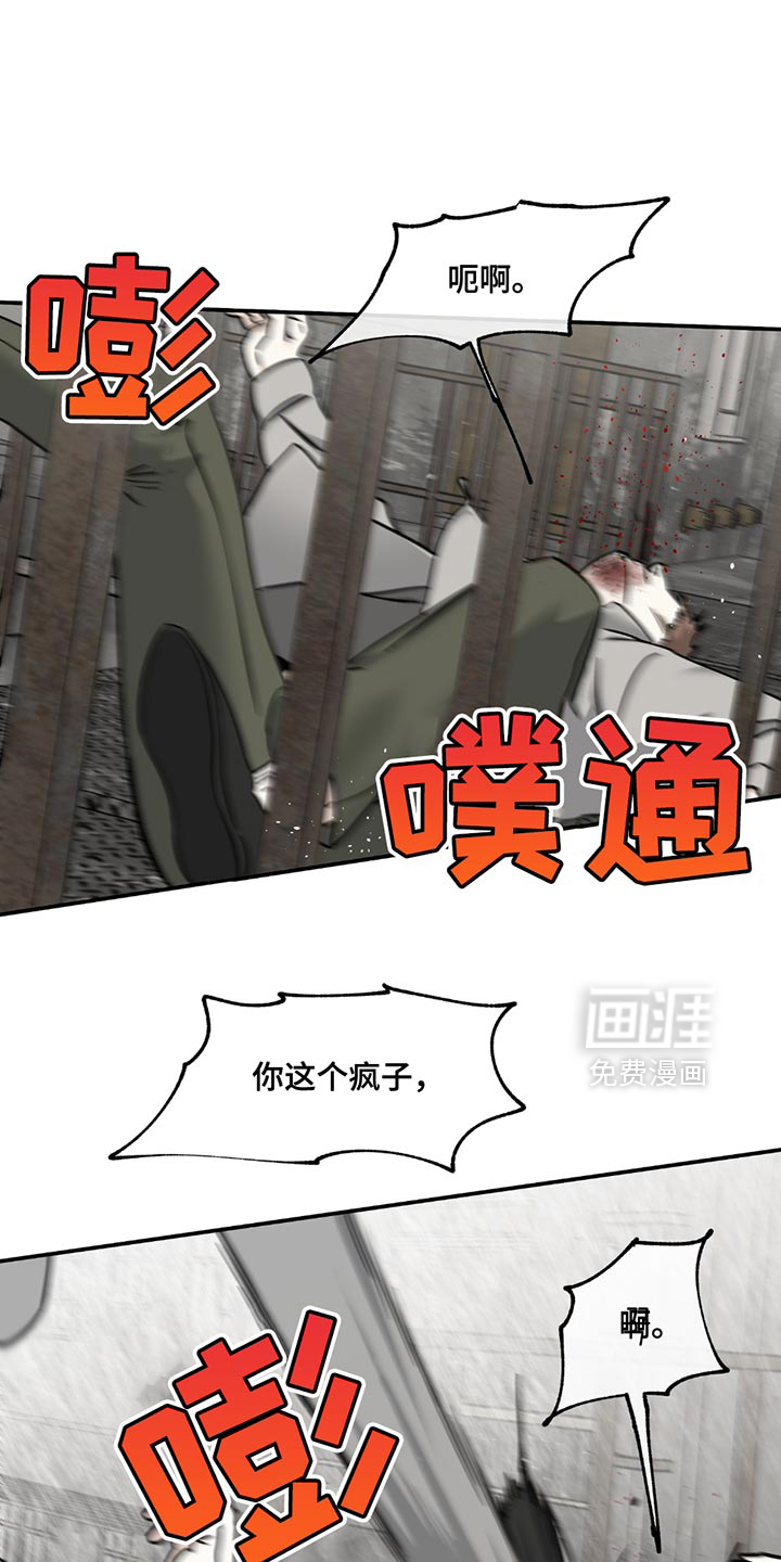 第206话0