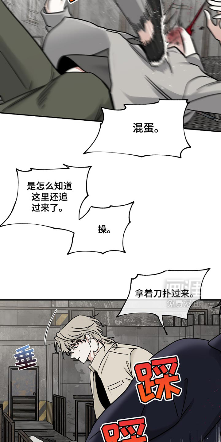 第206话1