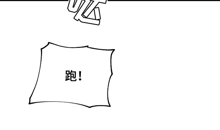 第206话16