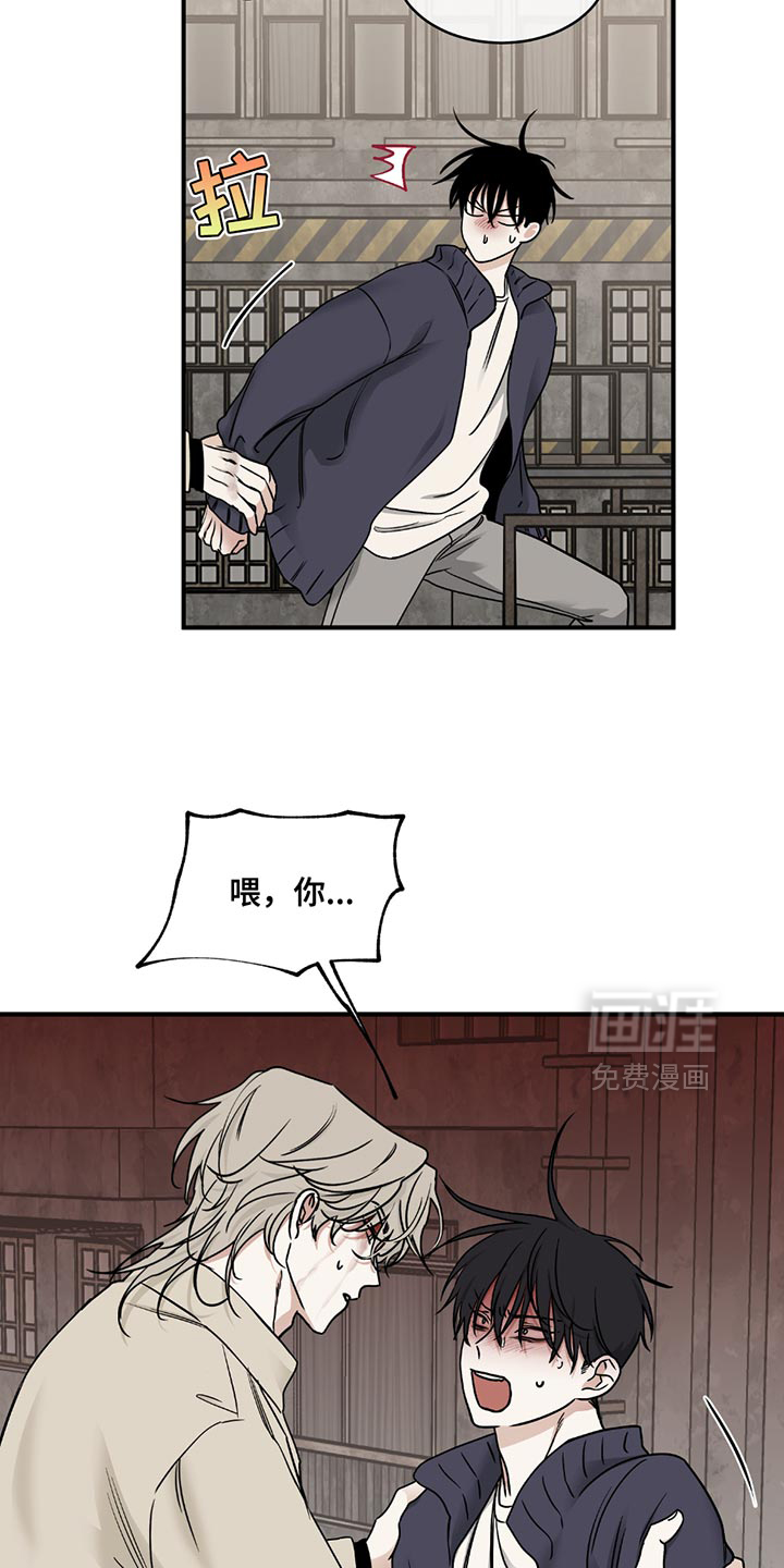 第206话3