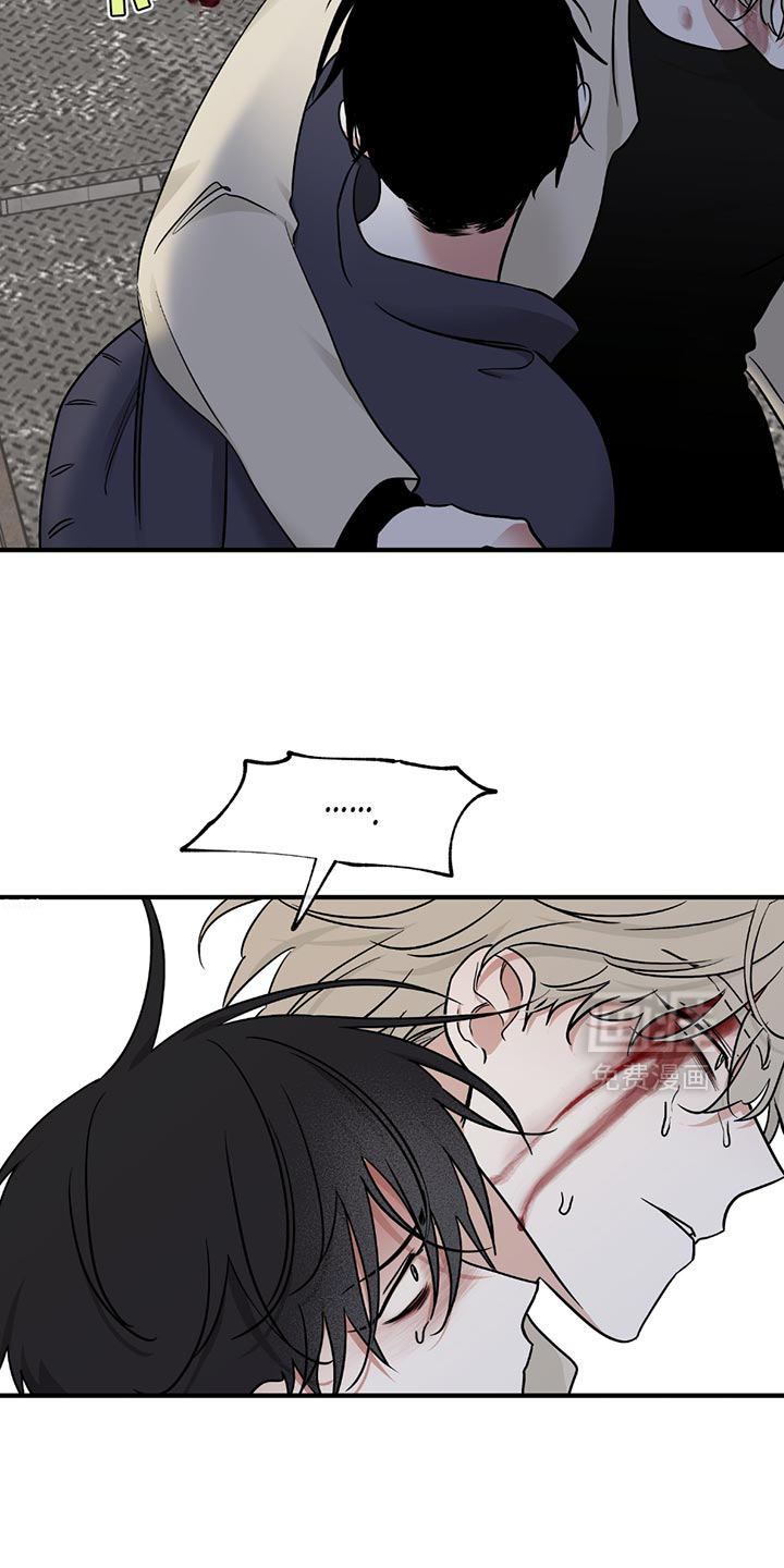 第206话7