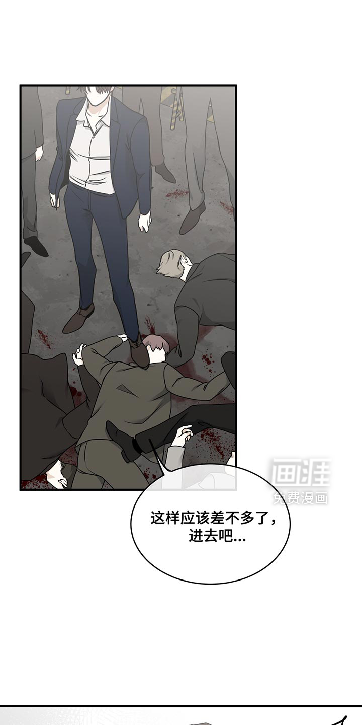 第207话0