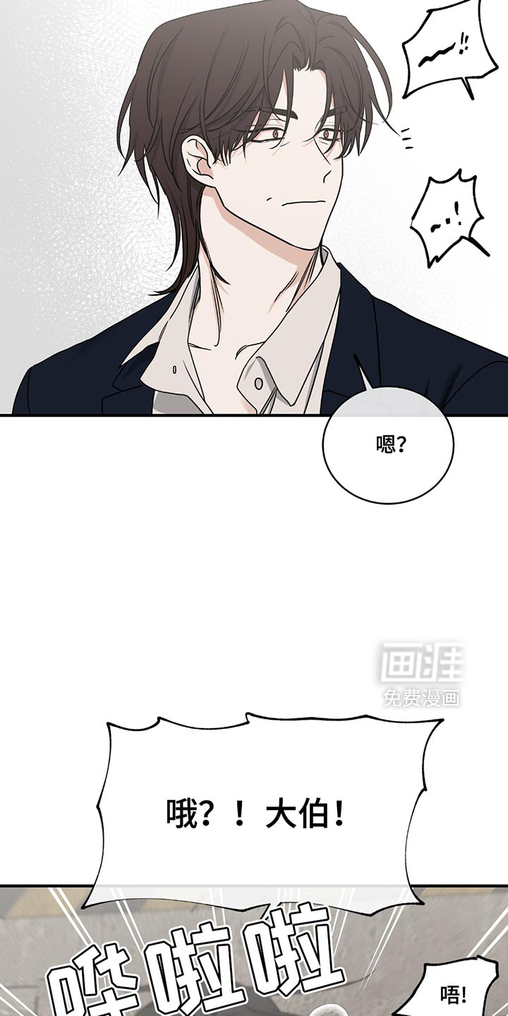 第207话1