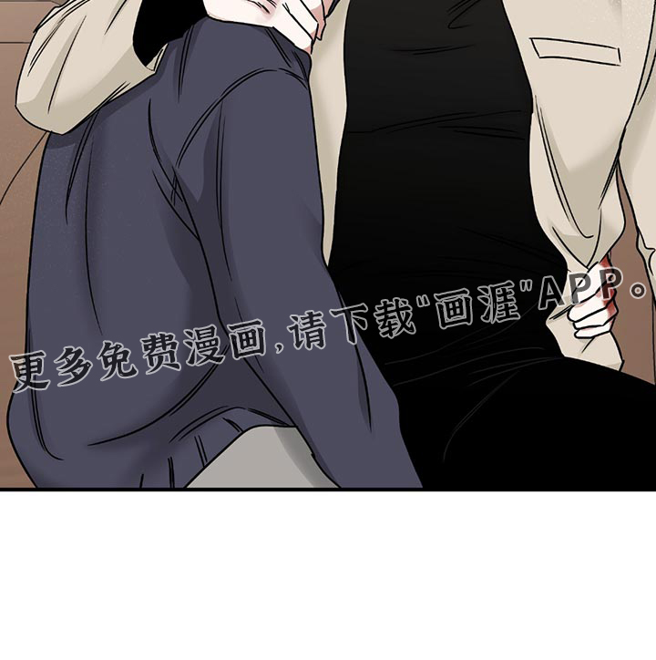 第207话14