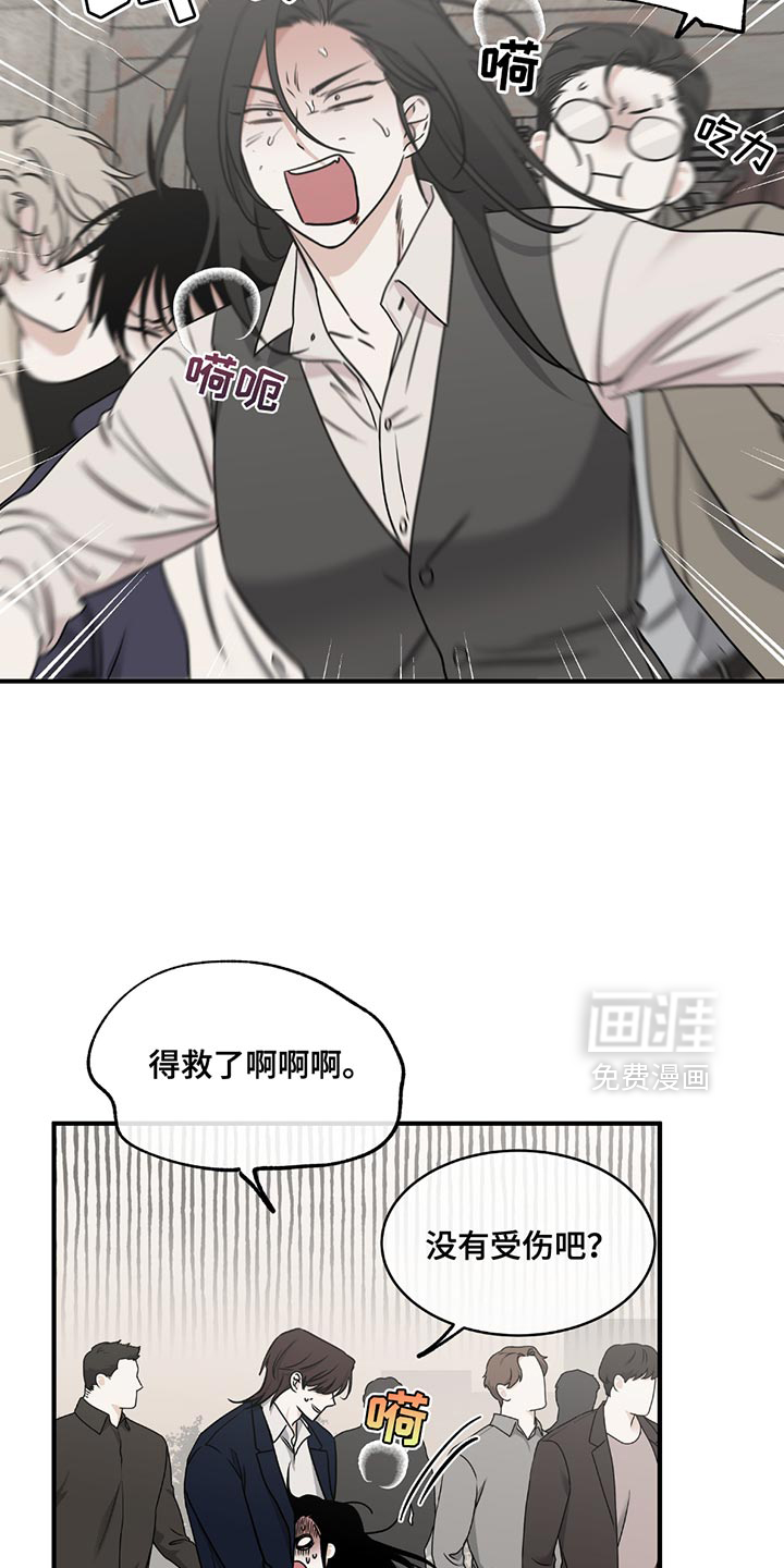 第207话2