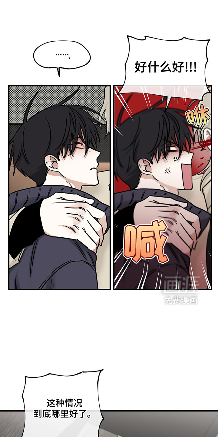 第208话0