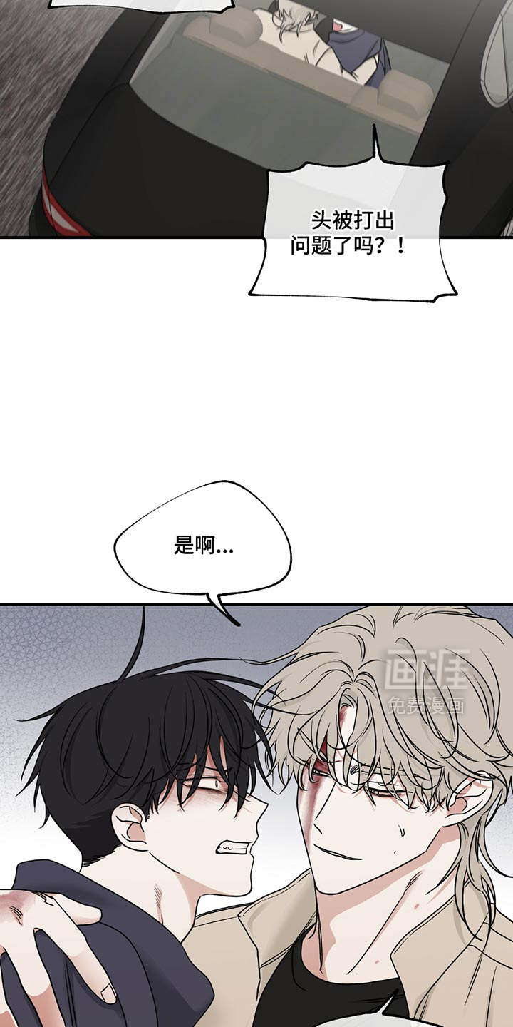 第208话1