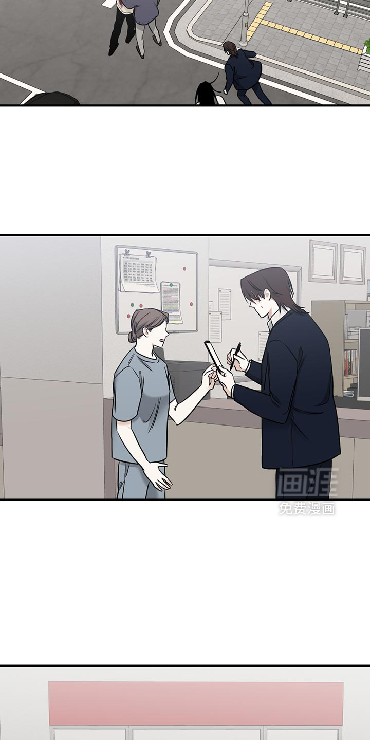第208话11