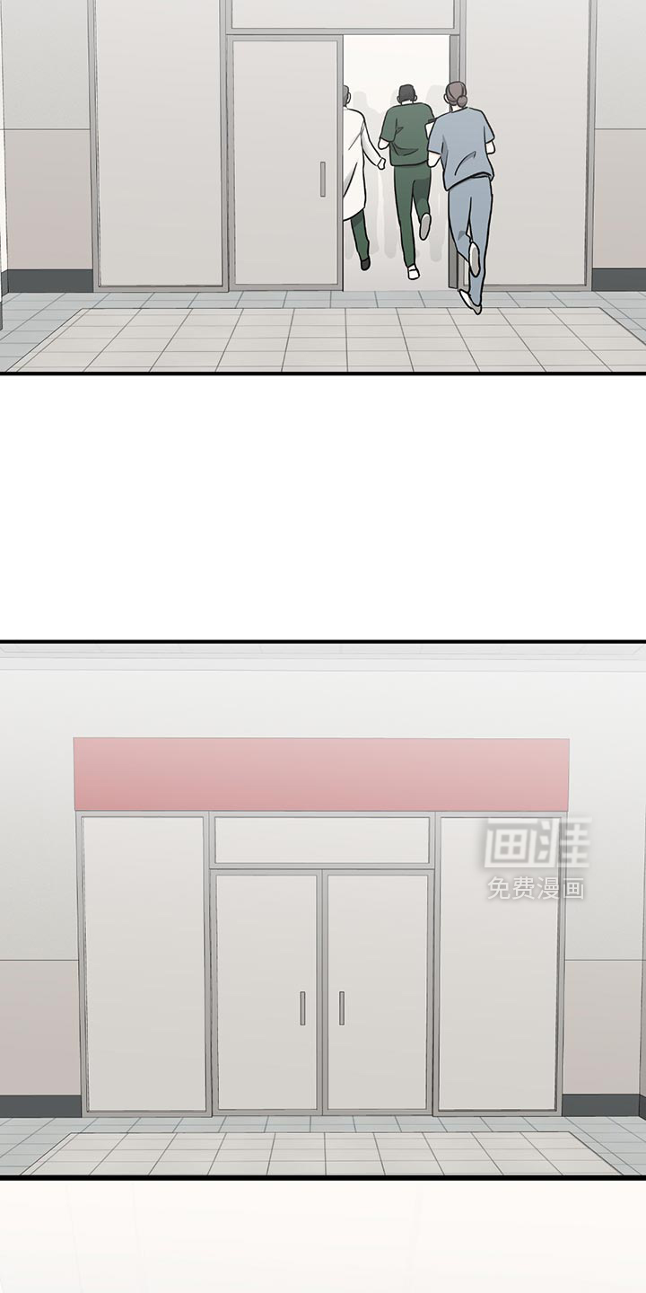 第208话12