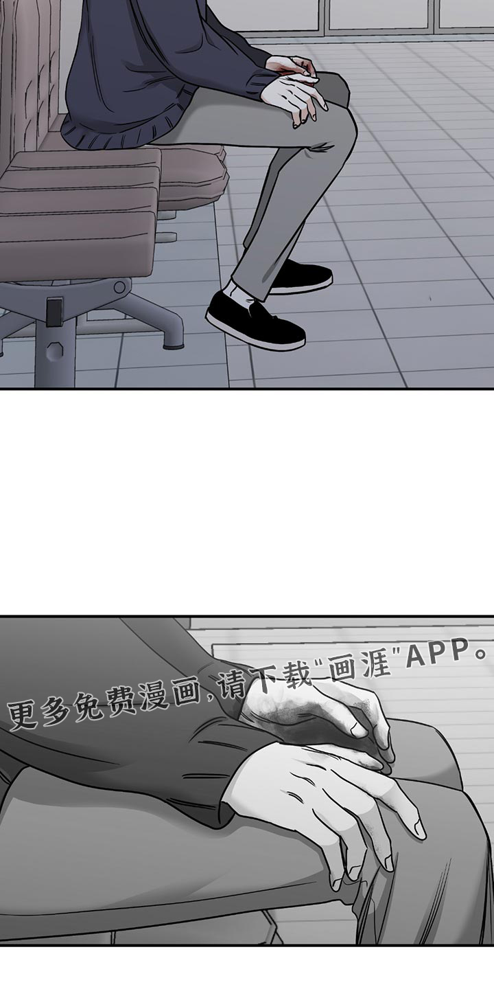 第208话14