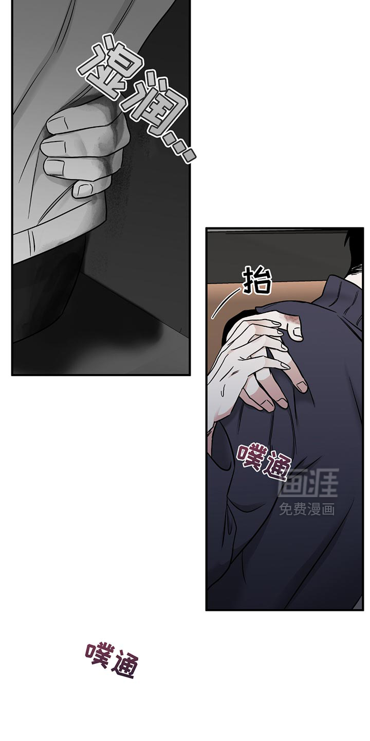 第208话3