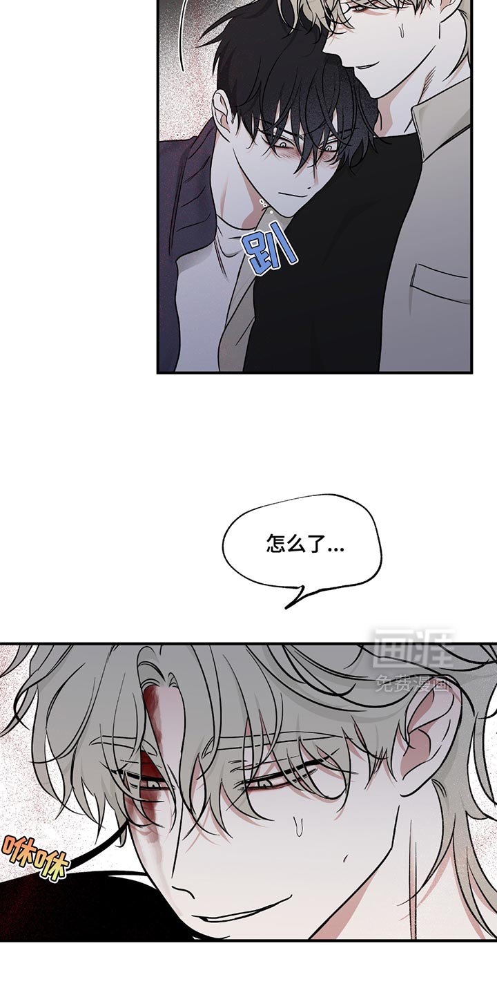 第208话5