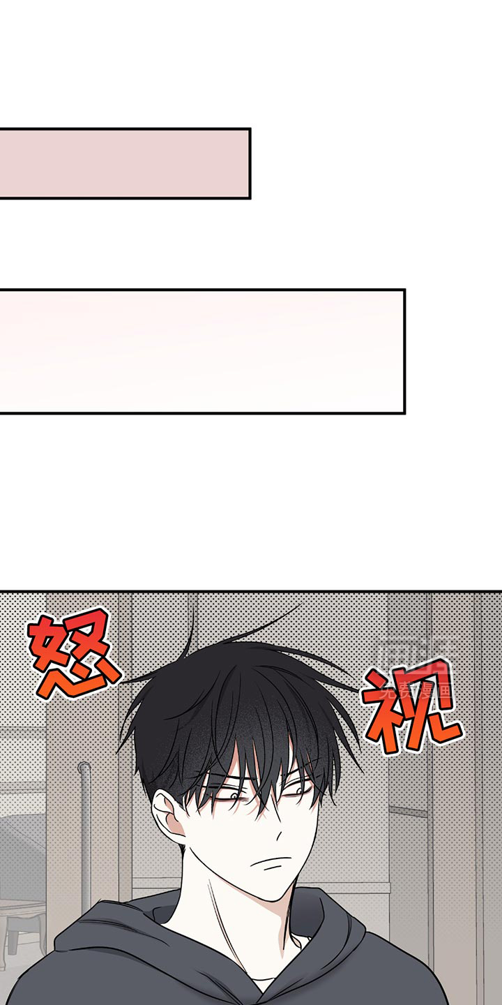 第209话10