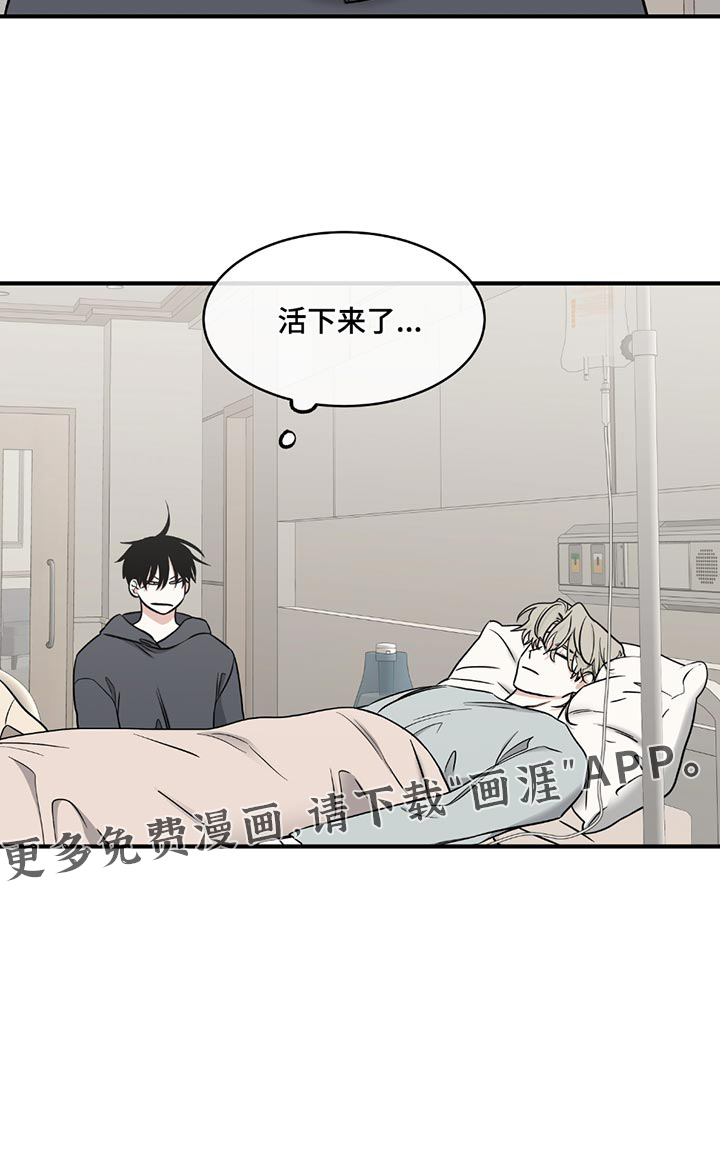 第209话11