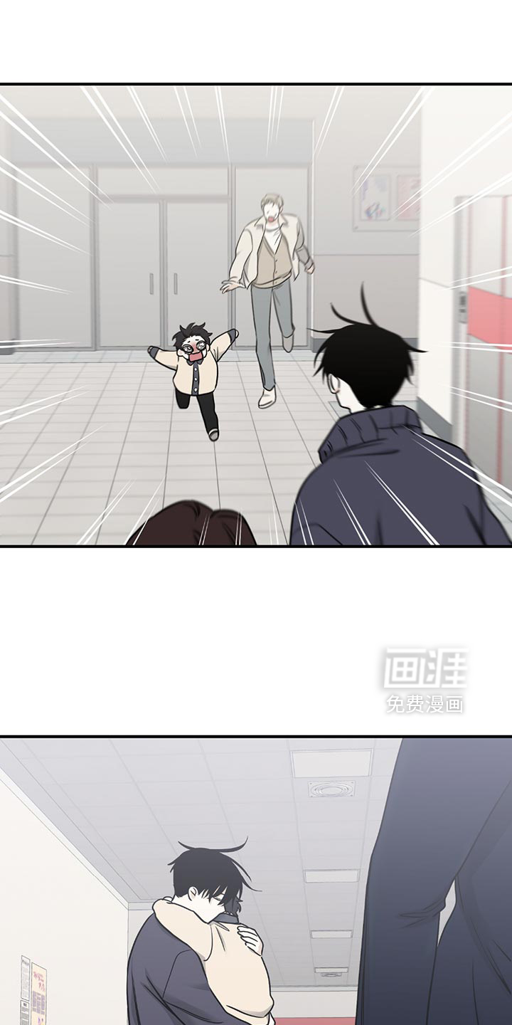 第209话7