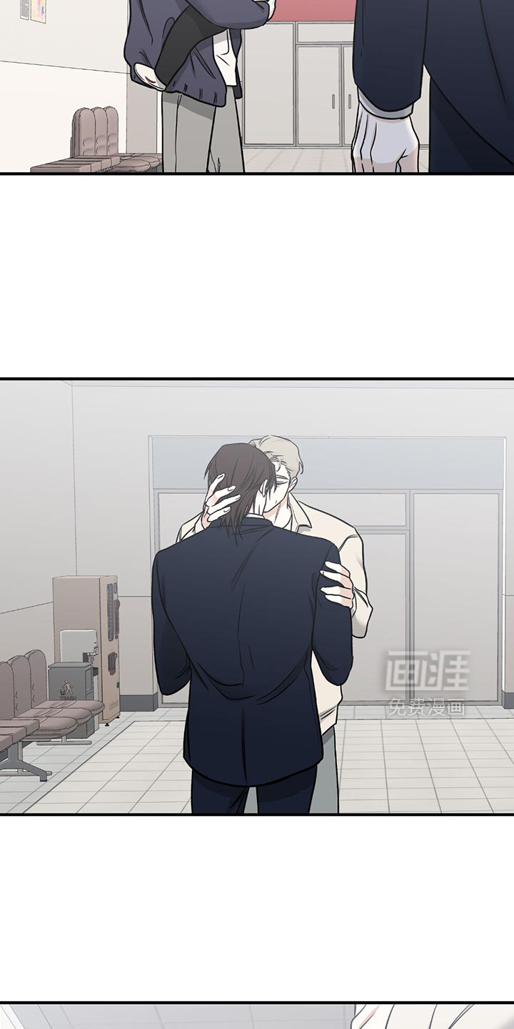 第209话8