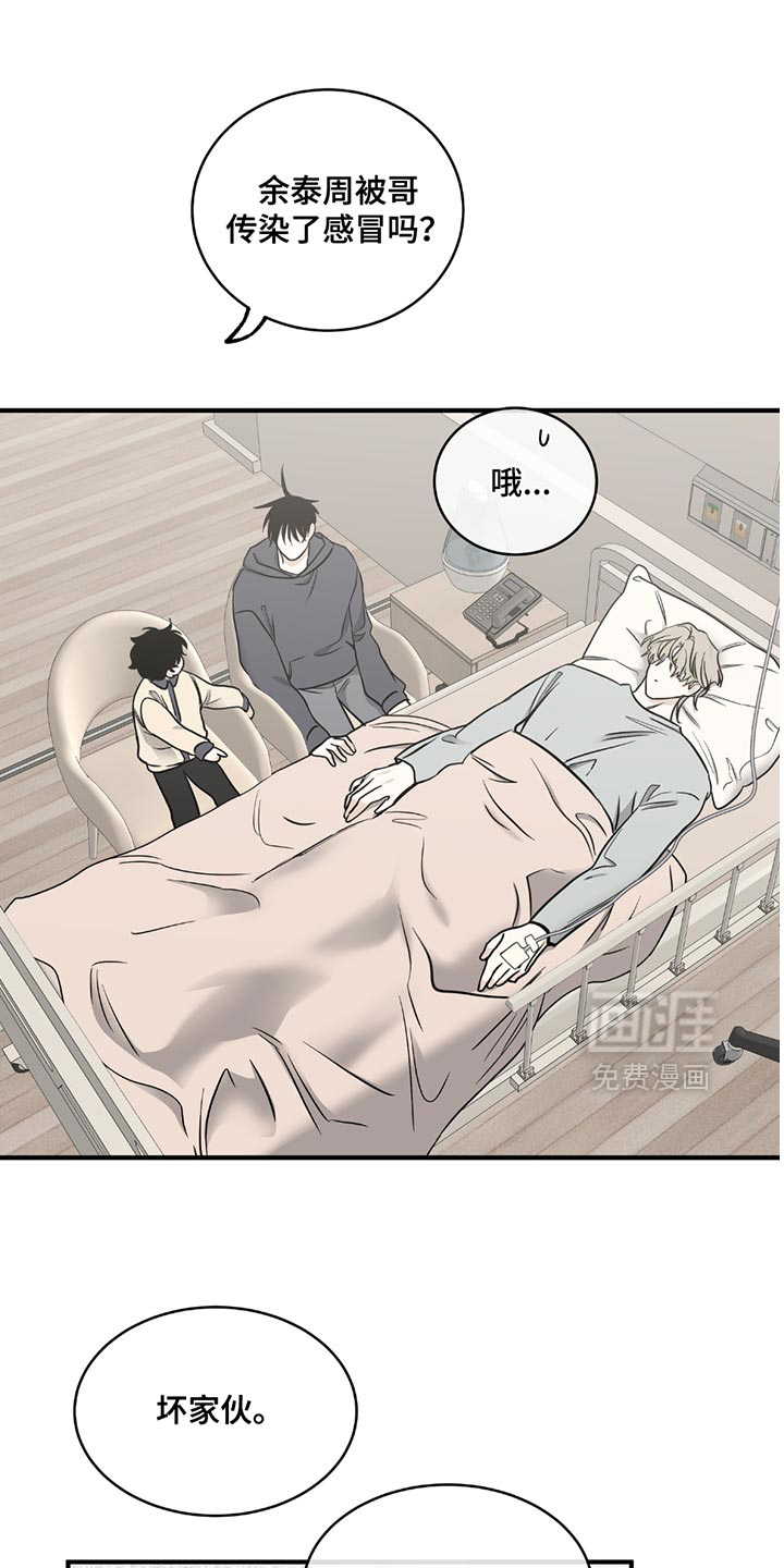 第210话0