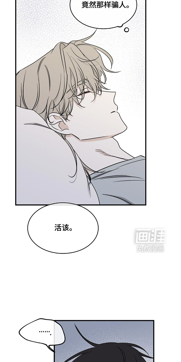 第210话1