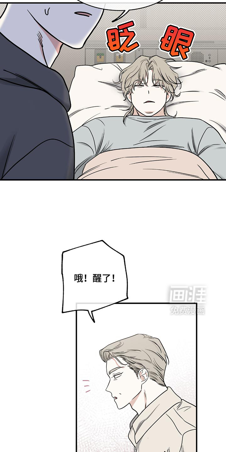 第210话10