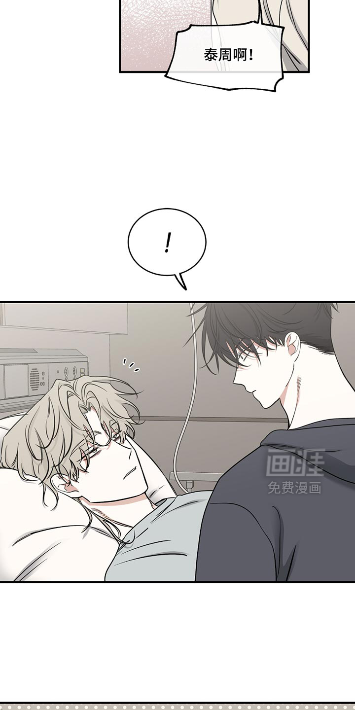 第210话11
