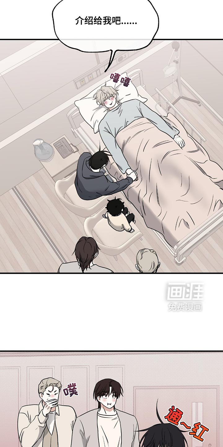 第210话14