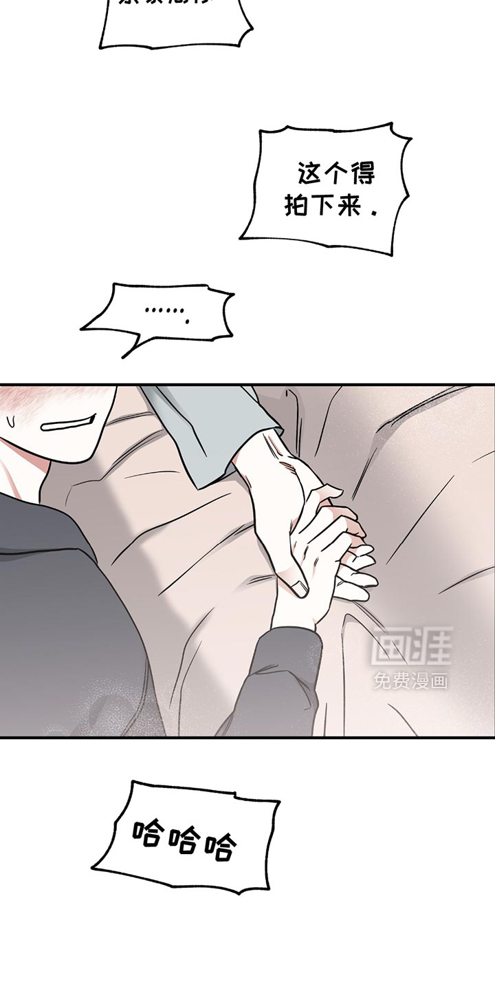 第210话16