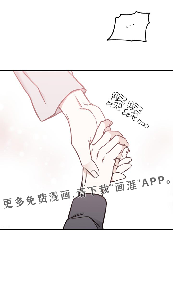 第210话17