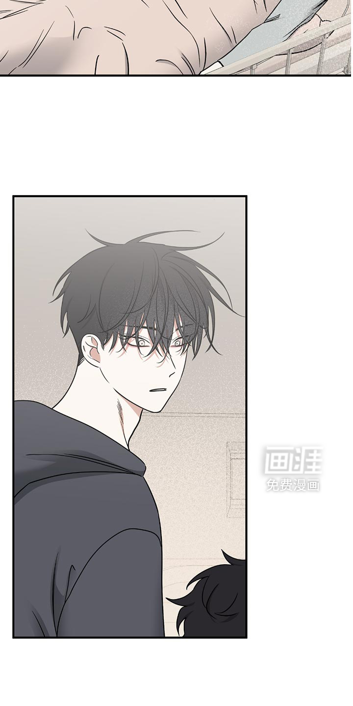 第210话5