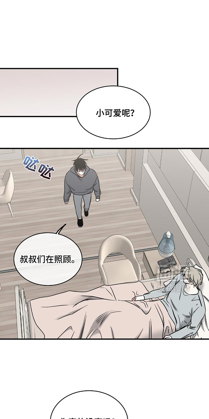 第211话0