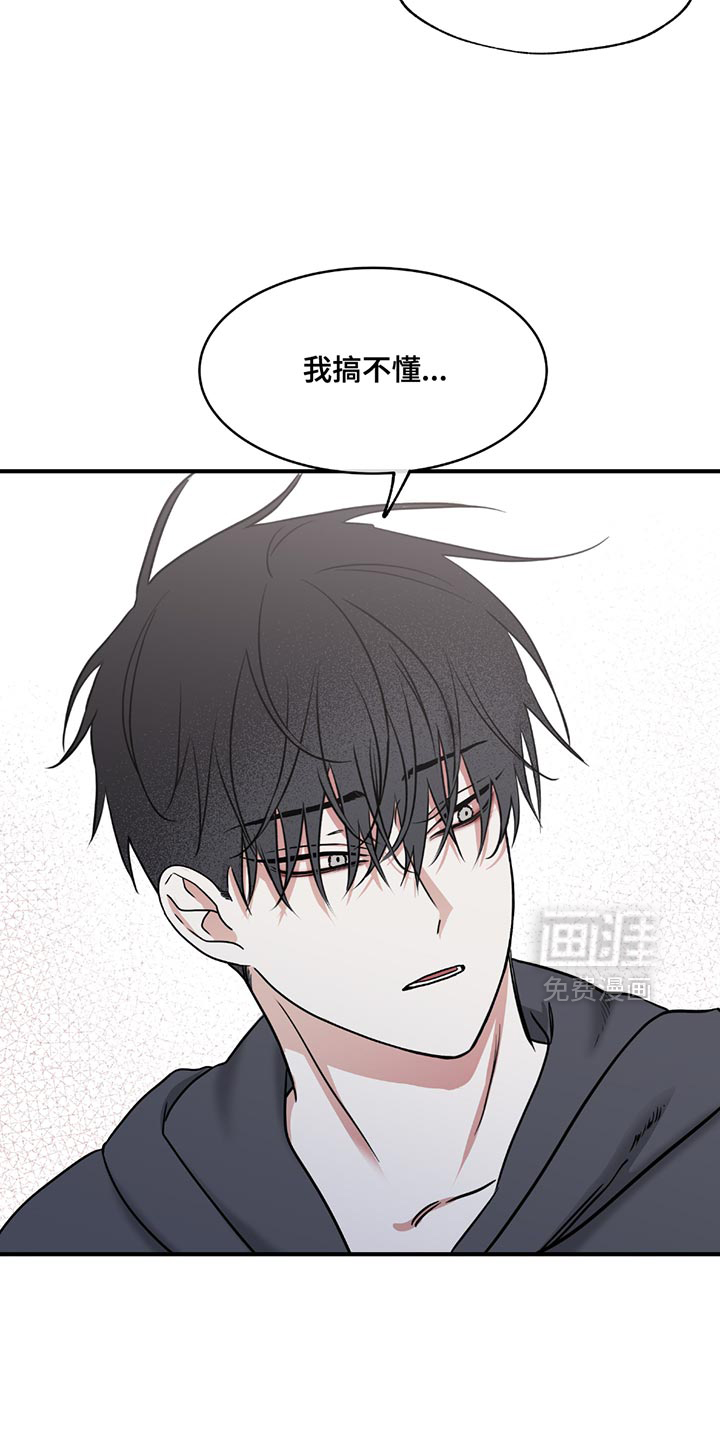 第211话12